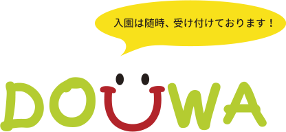 DOUWA